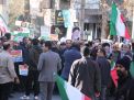 مراسم راهپیمایی ایران مقتدر
